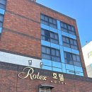 콕 코리아 | LA 한인타운 호텔 콕시호텔 (구 로텍스호텔) 상세후기 | 코리아타운 가성비 숙소