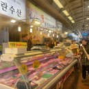 동경축산 - 수성구 달구벌대로456길 45 | 동경축산