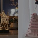 도원물류셀러픽 | 국립중앙박물관 ‘뮷즈’ 신상 굿즈 대박! 이순신 장군부터 변색 잔세트까지 완판 행진