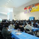 ㈜산동개발 이미지