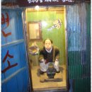 송악리조트 이미지