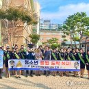 대구강북경찰서 이미지