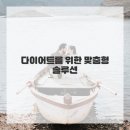 어라운드짐망원역점 네이버블로그