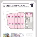 써밋수학교습소 이미지