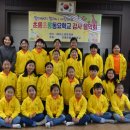 에이스경로회관