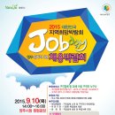 ㈜영신물산 이미지