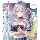 누구개요 이미지