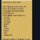 원룸아저씨