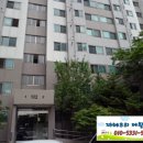 경충대로2050번길 이미지