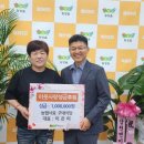 횡성군장애인보호작업장 이미지