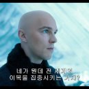 슈퍼맨2 이미지