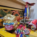 황금초등학교 | 대구점집 ‘천왕장군’ : 신점 후기, 나도 몰랐던 나의 마음.