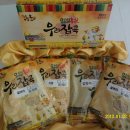 전북고추 이미지