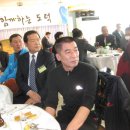 도덕초등학교 이미지