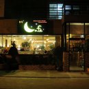 달카페(Dal Cafe)