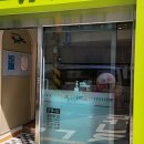 영선나릿 작은도서관 | [1년 전 오늘] 오랜만에 가 본 영선나릿작은도서관