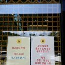 소선농장 이미지