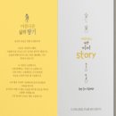 (주)주엔 이미지