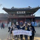 한신대학교박물관 이미지