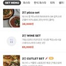 수목원피씨 네이버블로그