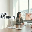 디에스애드 - 북구 중흥로 154-6 | 디에스애드