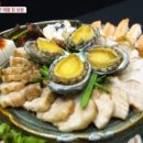 황제돌판코다리 이미지