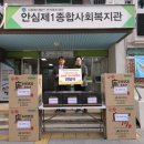 한국산업단지공단 매일신문