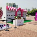 중동사랑시장 협동조합 이미지