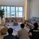 대주축사 이미지