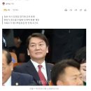 의사 출신 안철수, 전공의 집단 행동에 "히포크라테스 선서로 돌아가자" 이미지