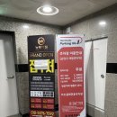 남양주 마석CGV (가디언즈 오브 더 갤럭시3- 맨 앞자리 관람후기)