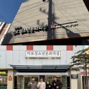 구립신림청소년독서실