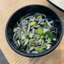 우동면 김밥리 이미지