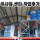 다루코리아 이미지