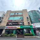 레드포스PC아레나 해운대점 이미지