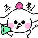 국가대표물갈비 이미지