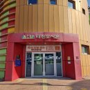 창의미술 이미지