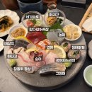 사계절 | 수원 영통 이자카야 추천 숙성회 찐맛집 사계절너울 후기