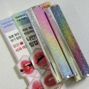사계절점핑다이어트 | 올리브영 YNM 허니 립밤 2종 비교! 레인보우 vs 유니콘 직접 써본 솔직 후기