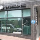 이마트24 화곡사거리점 | [플레르브아] 핸드메이드 프리저브드플라워, 24시간무인픽업가능한 검단사거리꽃집 꽃다발 픽업 후기