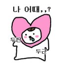 킹전자담배 이미지