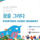 (사)틔움복지재단 이미지