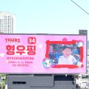 2004년생 웃기다 이미지