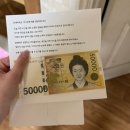 하나은행 은행동 지점앞 | 26상 하나은행 필기 + 실무진 면접 불합 후기