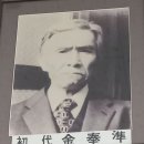 의귀리경로당 네이버블로그