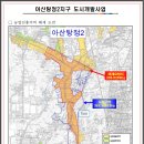 진흥학원 이미지