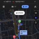 보룡온누리약국 이미지