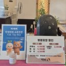 돈족 본점 이미지