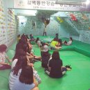 광양여자중학교 이미지