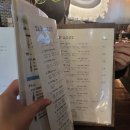 아차산로(북측) | 성수동 수제맥주 술집 &#34;그리드채플린&#34;, 생맥주 다양행...
